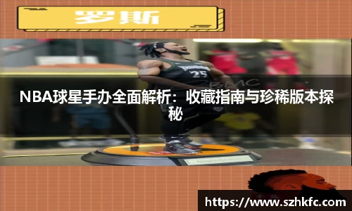 完美体育365平台官网